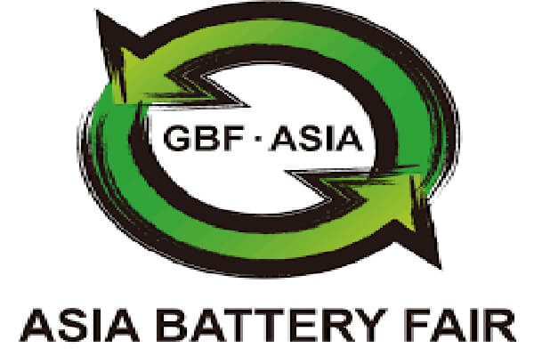 Asia (Guangzhou) battery Fair 2019